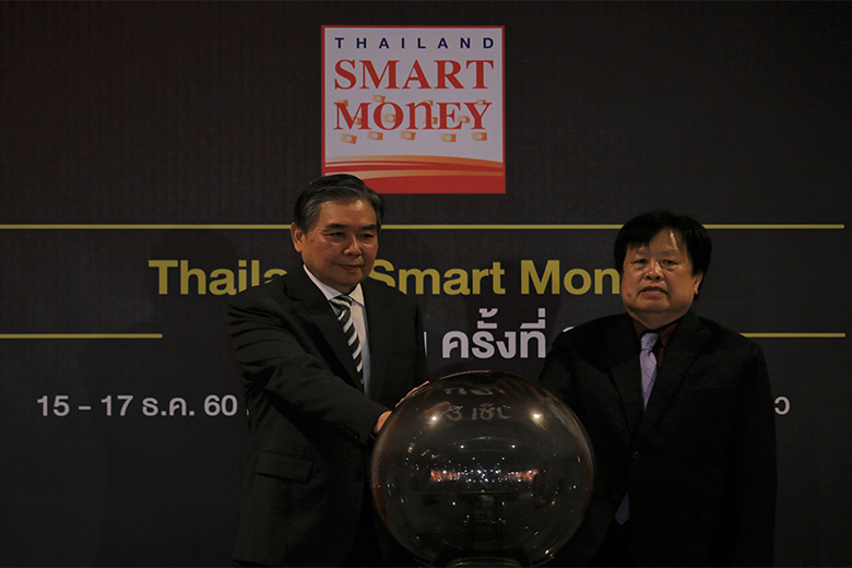 Thailand Smart Money กรุงเทพฯ ครั้งที่ 8 , อภิศักดิ์ ตันติวรวงศ์ , รัฐกร อัสดรธีรยุทธ์ 